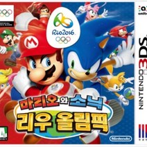 닌텐도 마리오파티 스타러쉬3ds/2ds용 중고 완제품(스위치용x), 마리오파티 스타러쉬3ds/2ds용 완제품(스위치용X)