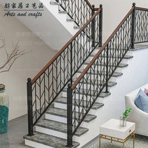 안전 난간 실내 데스리 계단 펜스 평철 난간대 1m, 계단용 줄기형 1m 나무 난간대 포함