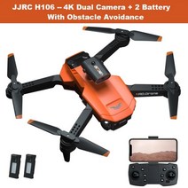 드론 JJRC-전문가용 듀얼 카메라 탑재 접이식 RC 쿼드콥터 H106 4K 장애물 회피 헬리콥터 키즈 장난감, [17] Dual Camera-2B