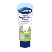 뷔센 스페셜 기저귀 크림 75ml