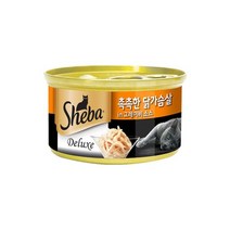 쉬바 촉촉한닭가슴살과그레이비소스85gx24(1박스)