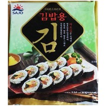 사조 김밥용김 100매 220g 구운김