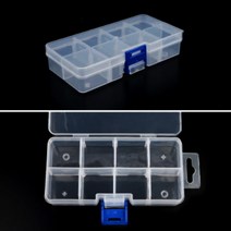 8칸 비즈함 비즈통 비즈케이스 네일스톤 구슬 파츠 보관함 네일정리함, 기본