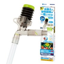 팝아쿠아 수이사쿠 프로호스 2in1 (고급사이펀), 1개