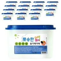 스텐드형 참숮 제습제 비즈타입 250g16개, 없음