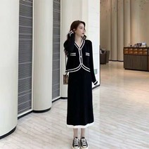 부케받는사람 10월 가을 상견례옷차림 예식장룩 패션 돌잔치