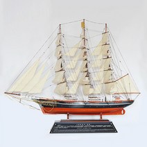 디작소 아트피플-FJ6605 모형 배(203cmx40cmx148cm), one color