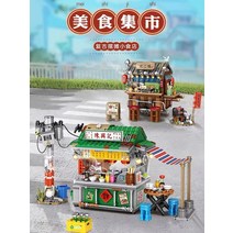 프리패브주택 모듈러 홍콩 스타일 포장 마차 입자 조립 일본식 타코야키 스트리트 뷰 숍 퍼즐 빌딩 블록 완구, [16] 타코야끼 포장마차  디스플레이 박스