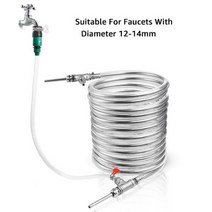 Counterflow Wort Chiller 3/8 