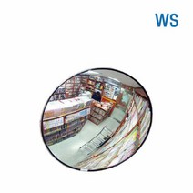 WS 실내반사경 300 (아크릴) 가벼운 소재 설치가 용이 아크릴, 단품