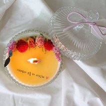 메리고라운드 프로포즈 메세지 문구 천연 소이캔들 250ml (선물포장), 라벤더