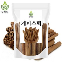 뱅쇼재료셋트 뱅쇼키트 뱅쇼만들기 계피 팔각향 정향, 계피스틱 100g, 1개