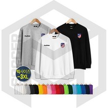 AT마드리드 맨투맨 커스텀 축구유니폼