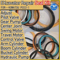 유압실린더 유압잭 KOMATSU PC03-1 실린더 오일 씰 굴삭기 유압 펌프 수리용 붐 암 O-링 ZENOAH PC03 1 센터 조인트, 12.Control Valve Seal