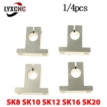 1/4PCS SK8 선형 베어링 레일 샤프트 지원 SK10 SK12 SK16 SK20 축 XYZ 테이블 CNC 라우터 3D 프린터 부품, 01 4 개_03 SK12