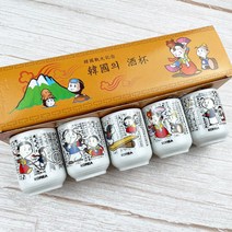 한국 전통 디자인 선물 술잔 세트, 3 민속화