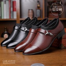 도오빠 남성 구두 정장 영국 유럽 가죽 고급 남성구두 댄디 클래식 심플 남자구두 남자신발 20대 30대 면접 코디 트렌디