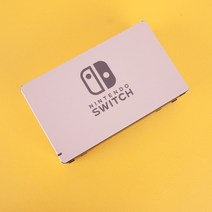 스키니스킨 닌텐도 스위치 도크 스티커 케이스 악세사리, 비비드레드