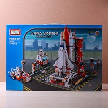 스페이스 우주왕복선 블록 장난감 비행사 군인 문구 팬시 전투기 창의력 집중력 향상 조립식