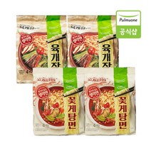 풀무원 생면식감 육개장칼국수X2봉+꽃게탕면X2봉 (총 16개입), 육개장칼국수2봉+꽃게탕면2봉