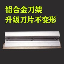 보수 양모 타일 방문 diy 부드러운 전문가용 도구 벽지 필름공구 랩핑, 40+60+80+120cm(각 2날)