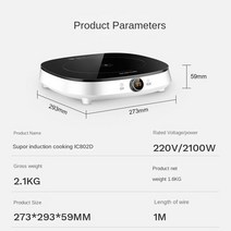 1구 원룸 하이라이트 SUPOR 인덕션 조리기 2100W 9 단 불 손잡이 사각형 다기능 가정용 전기 스토브 요리, 01 WHITE_03 EU