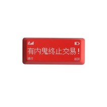 레트로 타자기 키보드 1pc 개인화 된 투과성 내부 고스트가 있습니다. 기계식 용 트랜잭션 키 캡 oem 프로필 종료 49, 빨간 백스페이스, Red Enter