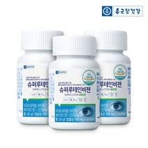 [종근당건강] 슈퍼 루테인 비젼 3병 6개월분 눈건강 5중복합제품