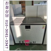 중고김치냉장고 뚜껑형 김치냉장고 삼성 엘지 클라쎄 김장독 위니아 딤채 221리터급 이상 랜덤 서울경기 직접배송 지방 택배발송, 김치냉장고중고