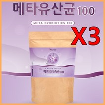 에너데이 메타유산균100 150g 3병 살리바리우스 불가리쿠스 프리바이오스틱스 프리바이오텍스 프락토올리고당 람노서스 블루베리 농축분말, 단품