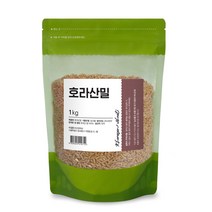 호라산밀 1kg