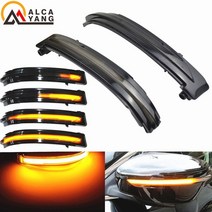 닛산 자동차 차량 부품 x trail t32 qashqai j11 murano z52 navara np300 pathfinder led 다이나믹 턴 시그널 라이트 리어 미러, 없음