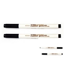 뉴리웹 2P 네임펜 검은색볼펜 필기볼펜 검정색펜