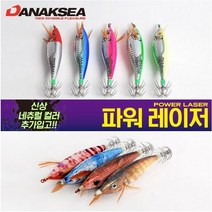 땡큐레저 다낚시 파워레이저 네츄럴 에기 2사이즈 쭈갑 문어, S, DPN 03