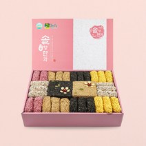 [솔향한과] 솔향 칼라 2호세트 강릉 사천 솔향한과, 기본