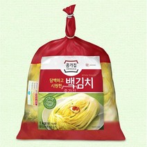 코스트코 종가집 담백하고 시원한 백김치 2kg (아이스박스 무료포장), 아이스박스 아이스팩