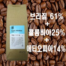 대상 로즈버드 카페 아라비카 원 1kg 원두커피, 1000g