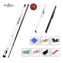당구 큐대 3쿠션 카본 상대 개인 큐 대 용품, 11.8mm, 화이트