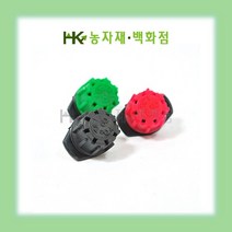 옥타 8 - 100개 | 0L ~ 120L | 점적자재 | 관수자재 | HK농자재백화점, 옥타8（녹색）_100개