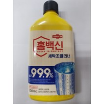 홈백신 세탁조 크리너, 1개, 500ml