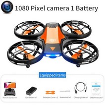V8 미니 드론 1080P HD 카메라 4K 접이식 쿼드콥터 Fpv 공기 압력 고도 유지 RC 장난감, CHINA, Or 1080P camera 1B