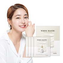 [공식판매처] 매스티나 이민정 앰플 화이트매스틱 앰플 마스크팩 28ml, 4개