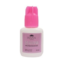 하나 전처리제 속눈썹 단백질제거제 속눈썹연장재료 유분기제거, 1개