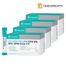 대웅생명과학 초유 산양유 유청 단백질 프로틴 분말 플러스 콜라겐 유산균 스틱 30p, 60g, 4개