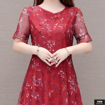 가바바 여성 빅사이즈 블라우스 비비드한 색감으로 오묘한 캐주얼셔츠 5XL까지 G69557