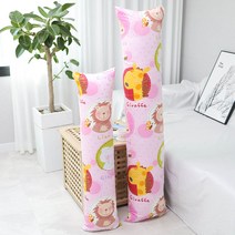 롱 쿠션 바디필로우 ( 솜포함 )( 대형 ) 150X35 사이즈, 바디필로우 (솜포함)(대형), 동물원, 핑크