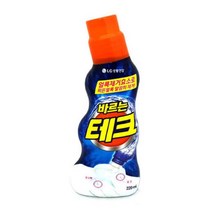 옷 기름 패딩 얼룩 제거 흰 와이 셔츠 목때 흰옷 누런때 흰색옷 약 피 클리너 강력한