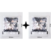 1+1 해물모듬 오징어 피홍합 꽃게 백합조개 새우 나가사끼짬뽕 오뎅탕 해물탕 400g 총800g