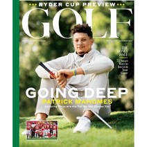 Golf Magazine (월간) : 2021년 09/10월