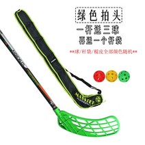 하키채 플로어볼 어린이 성인 하키 플로우 스틱 야외, 왼손 스틱, 100cm 그린 x 키 175 이상